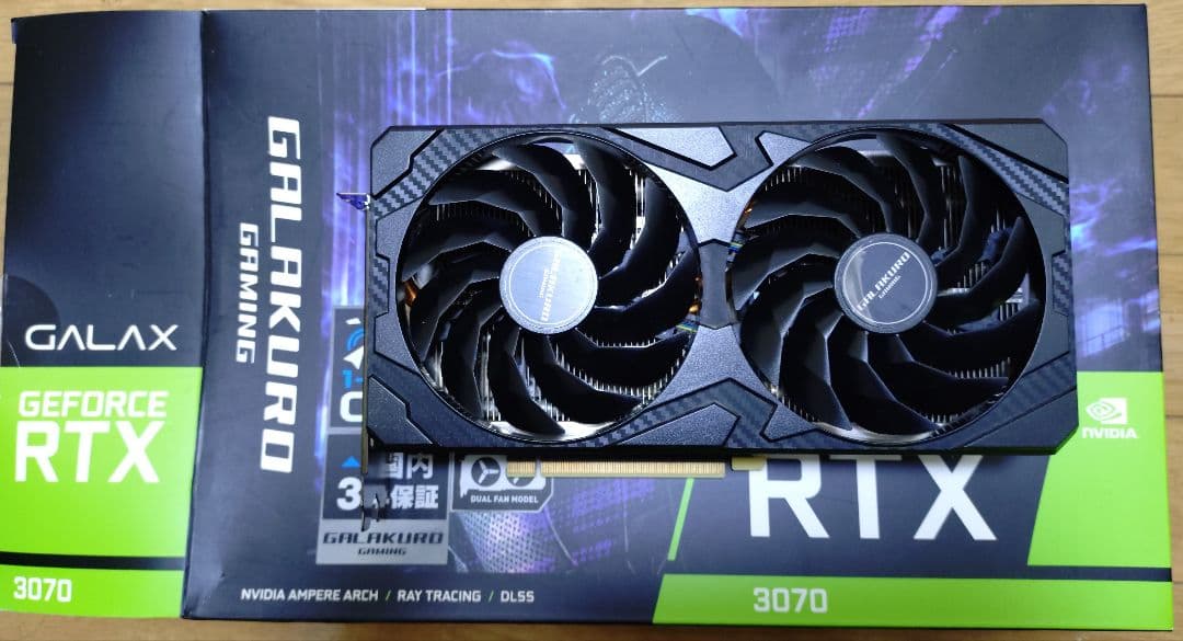 グラフィックボード・グラボ・ビデオカード GALAKURO GeForce RTX 3070