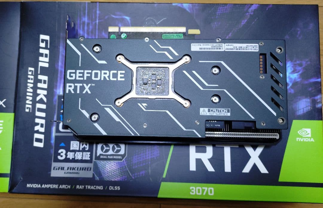 グラフィックボード・グラボ・ビデオカード GALAKURO GeForce RTX 3070