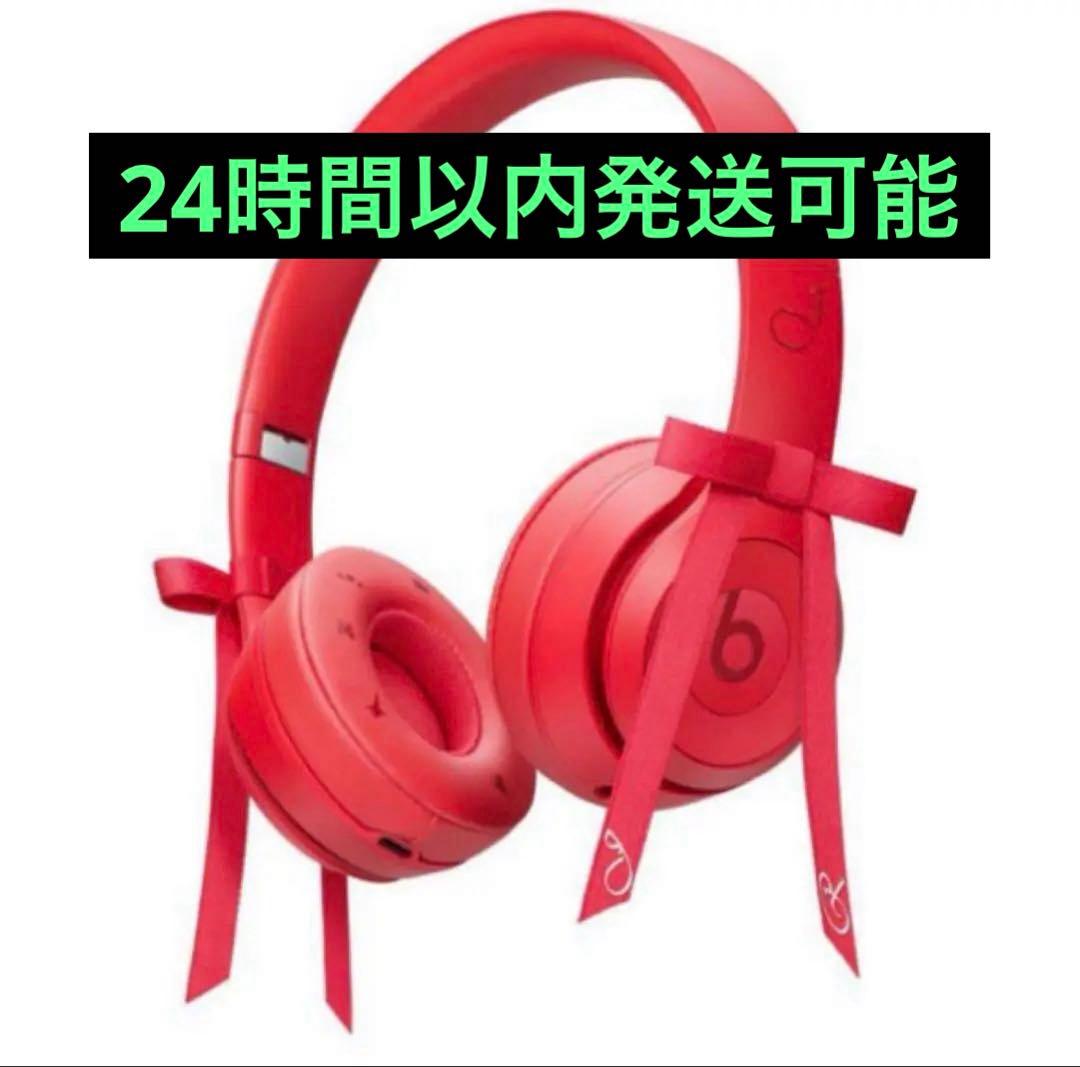 ヘッドホン Beats Solo 4 - JENNIE Special Edition