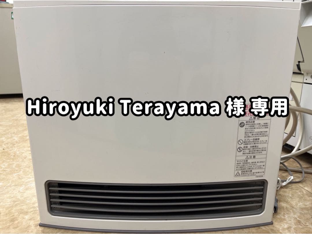 【都市ガス専用】NORITZガスファンヒーター GFH-4005S-W5