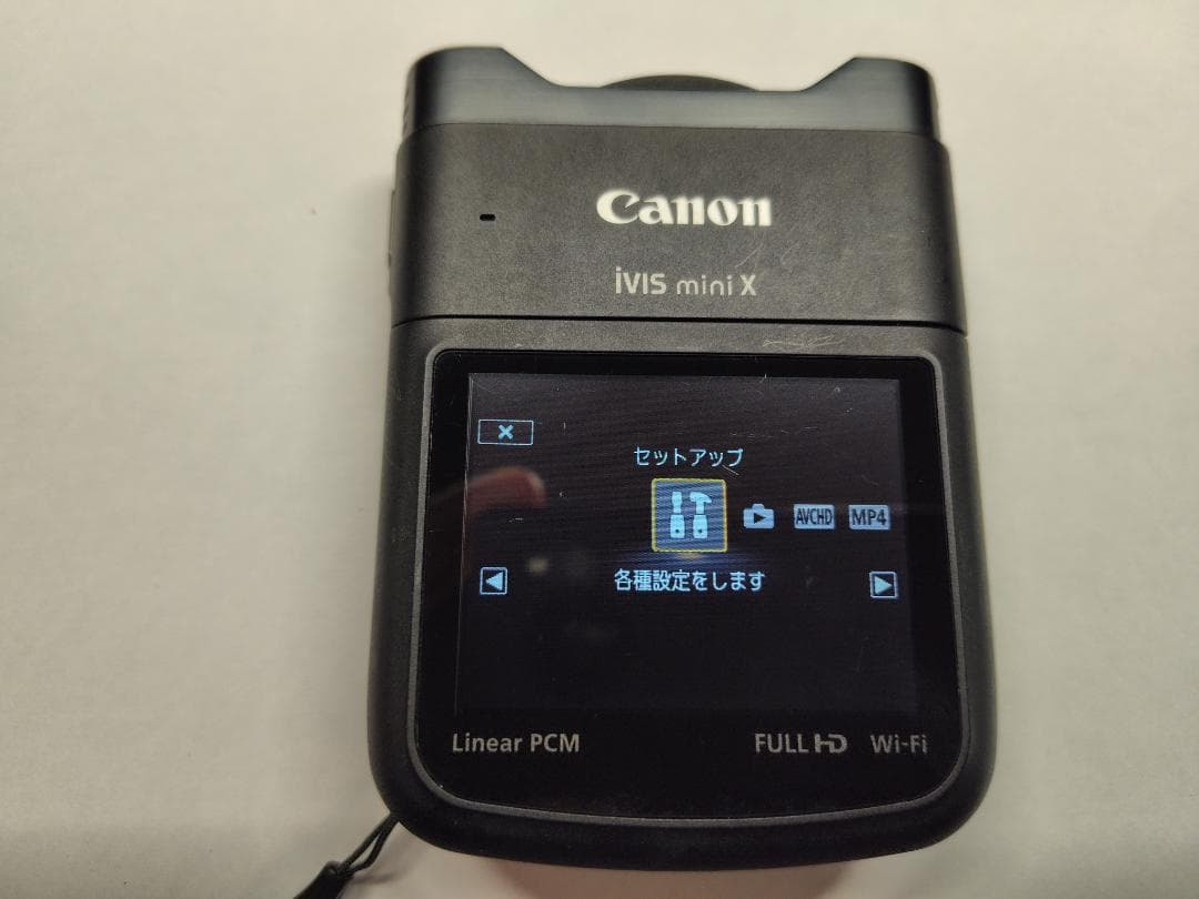Canon ivis mini X 中古 付属品付き