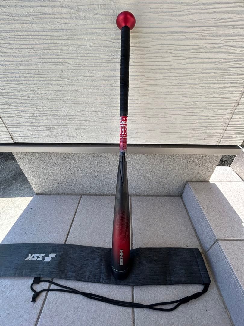 SSK MM23 軟式バット 赤黒 バットケース付き