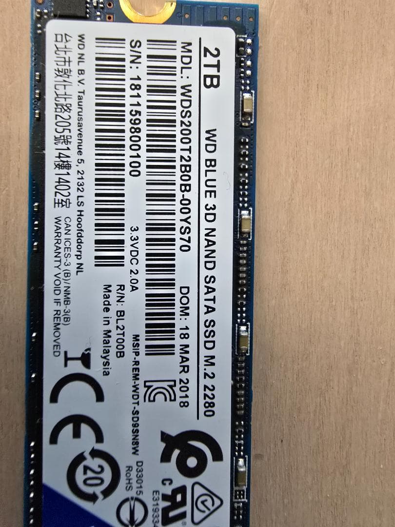 WD Blue SATA SSD M.2 2280 2TB（注意！SATAです）