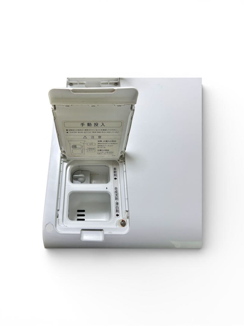 SHARP ドラム式洗濯機 ES-W113-SR 2020年製