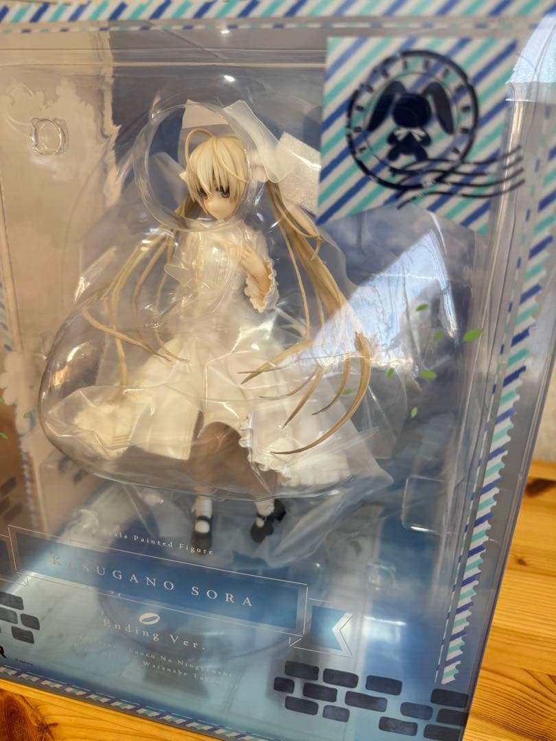 アルター「春日野穹 Ending Ver. 」ヨスガノソラ 1/6フィギュア