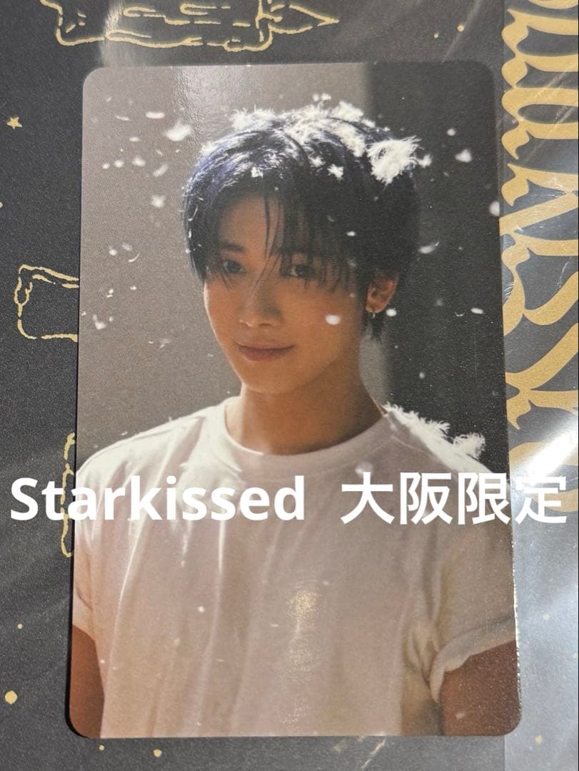 txt テヒョン トレカ Starkissed 大阪限定