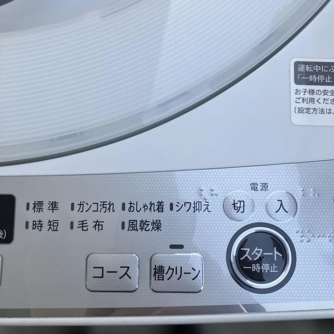SHARP 全自動洗濯機 ES-GE7E-W 7.0kg 2021年製