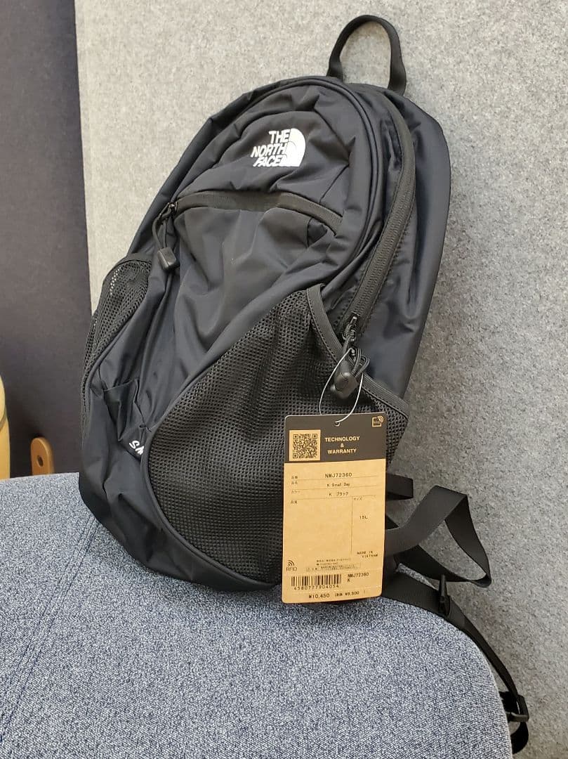 THE NORTH FACE SMALL DAY ブラックリュック　キッズ