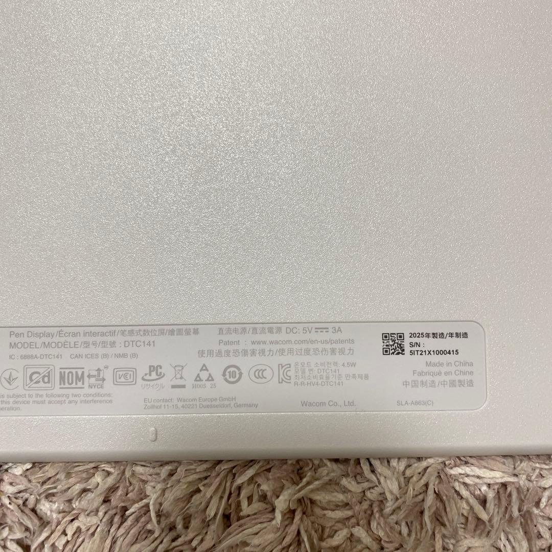 Wacom One 14 液晶ペンタブレット本体