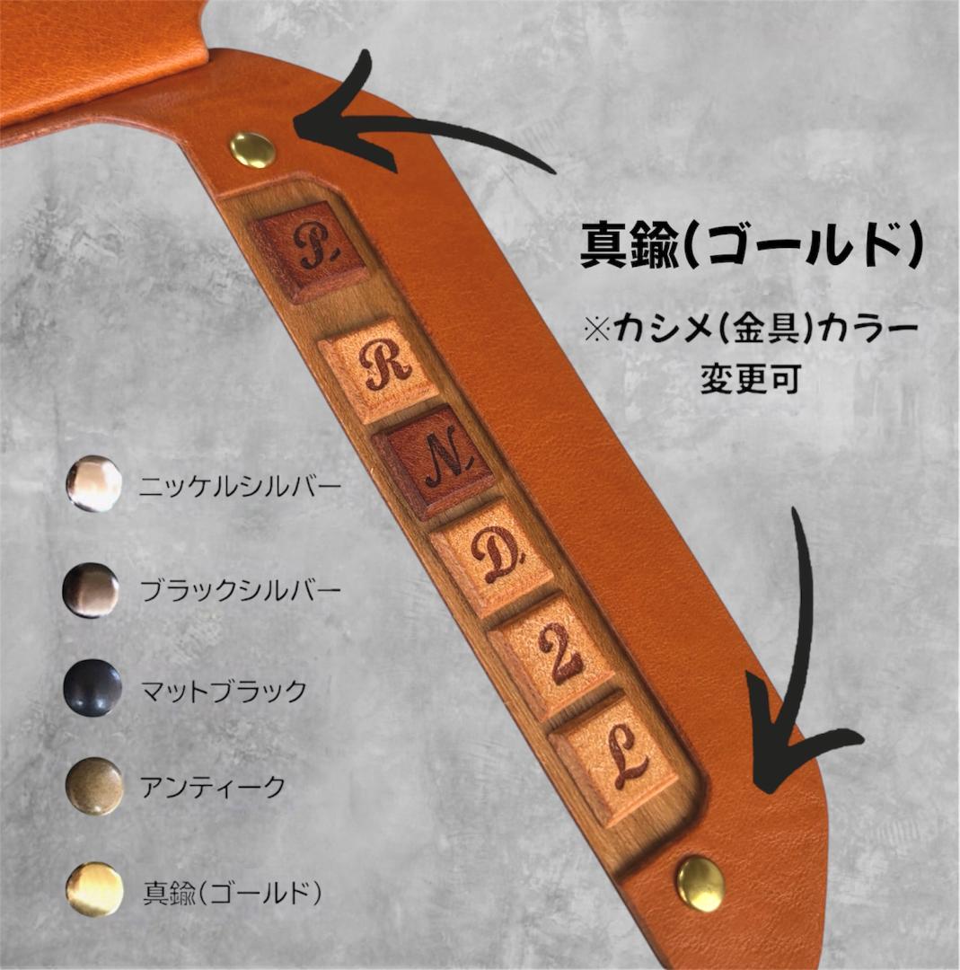 ジムニーシエラ・ノマド　AT車用　カスタム　本革【キャメル×アメリカンチェリー】