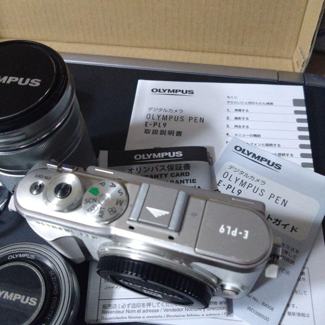 オリンパス PEN E-PL9 ダブルズームレンズキット ミラーレス一眼カメラ