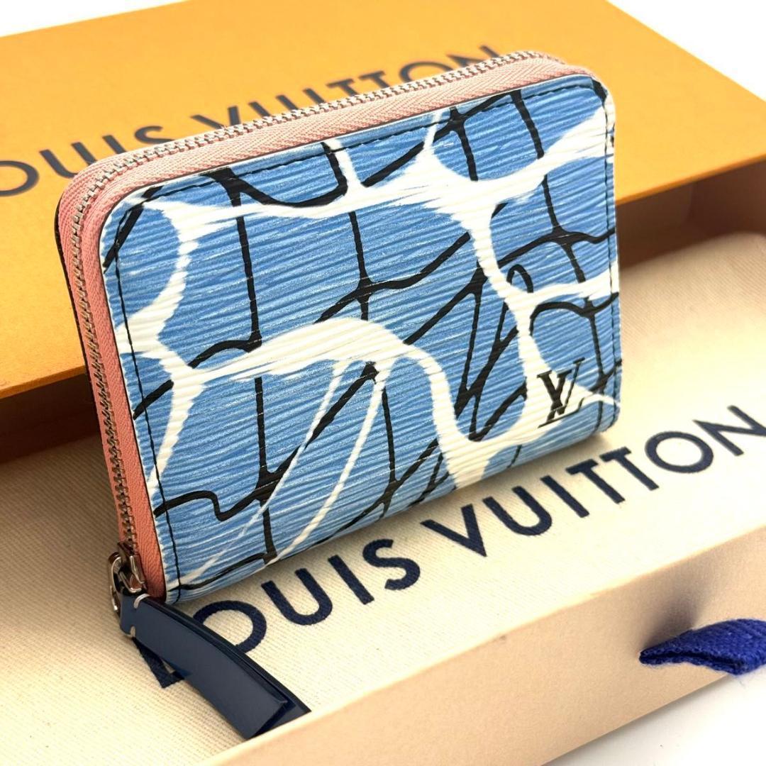 【最高級美品】ルイヴィトン エピ アクアパターン ジッピーパース 小銭入れ
