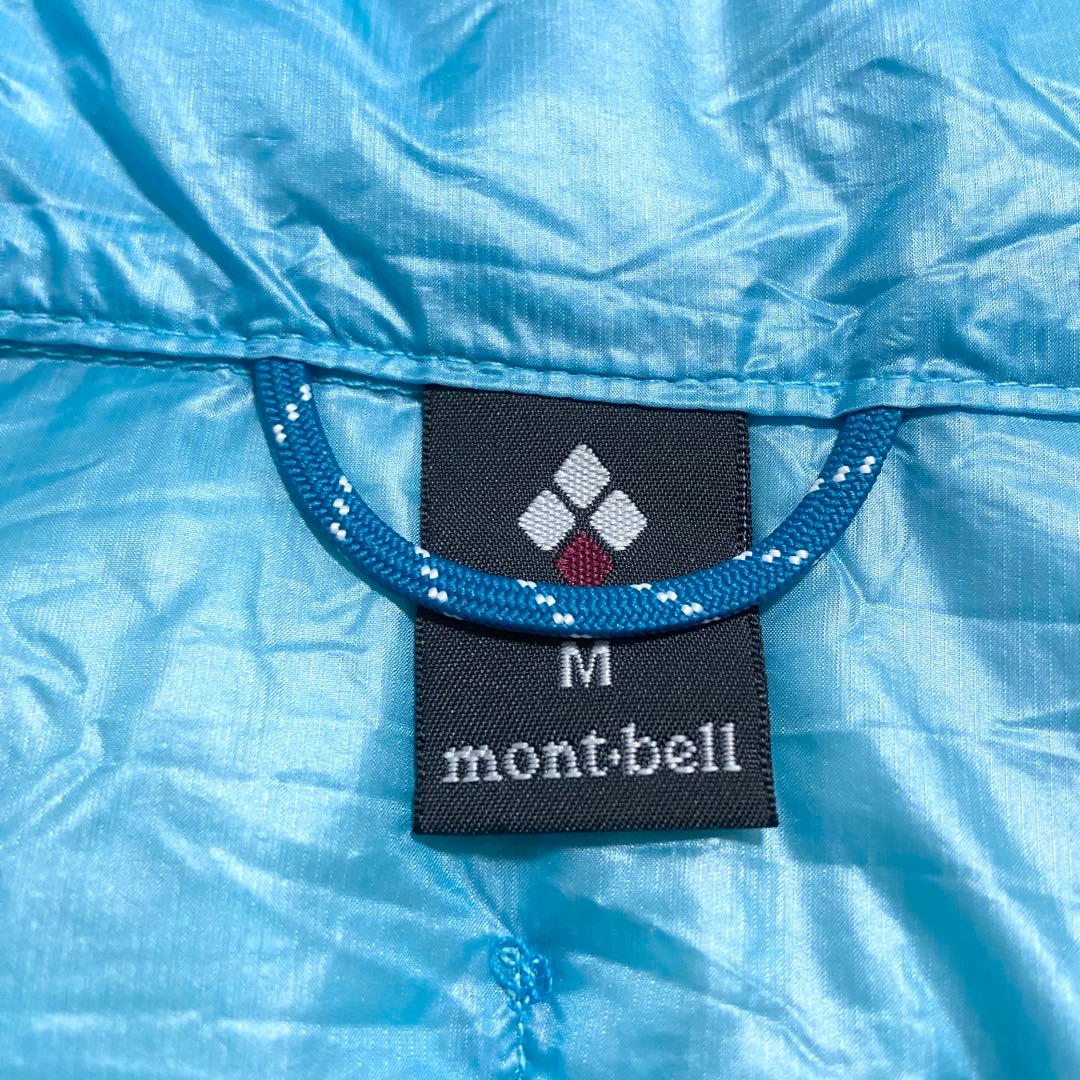 モンベル スペリオダウンパーカ ジャケット レディースM ブルー 水色