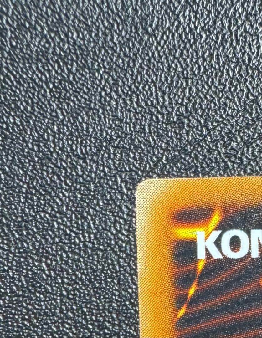 ブラックマジシャン/魔法使い族/遊戯王カード/ レリーフ/アルティメットレア