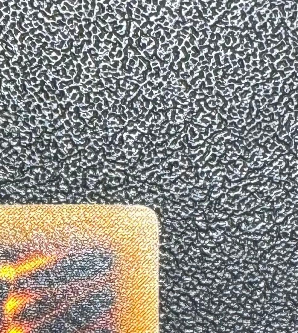 ブラックマジシャン/魔法使い族/遊戯王カード/ レリーフ/アルティメットレア