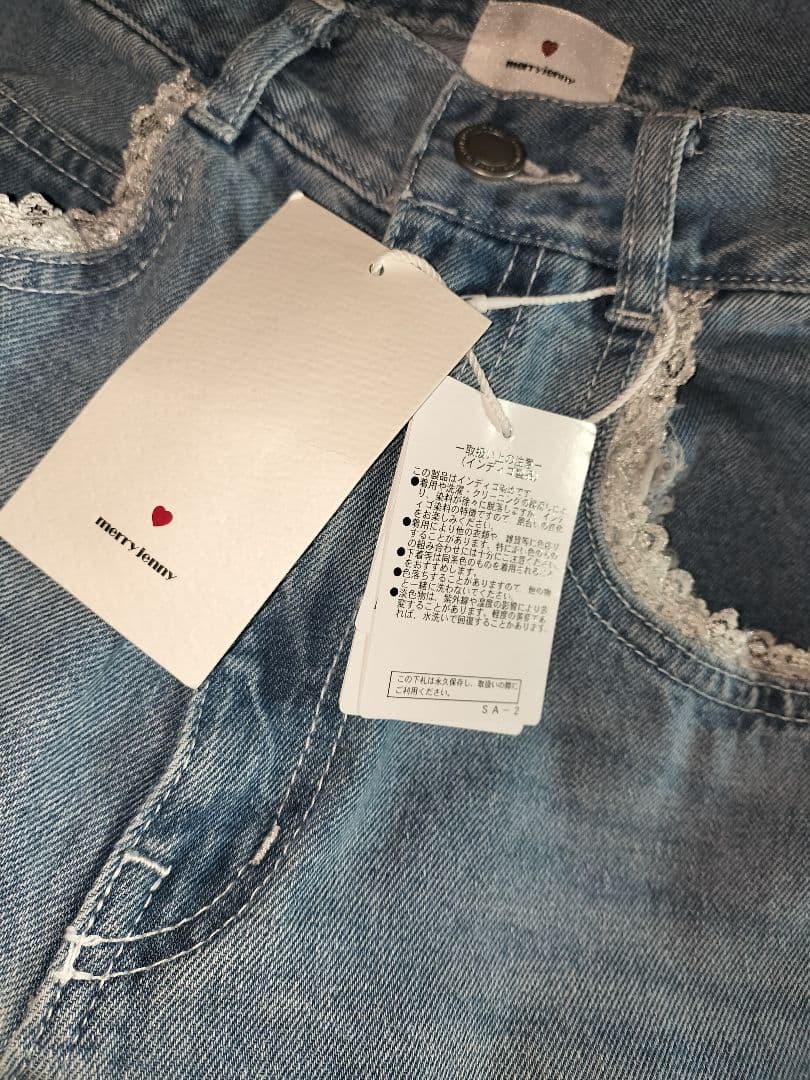 merry jenny バレルレッグリボンパンツ