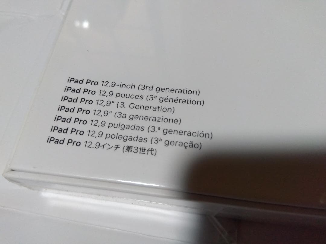 純正iPad Pro 12.9インチスマートキーボードフォリオMU8H2LL/A