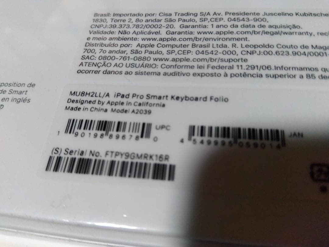 純正iPad Pro 12.9インチスマートキーボードフォリオMU8H2LL/A