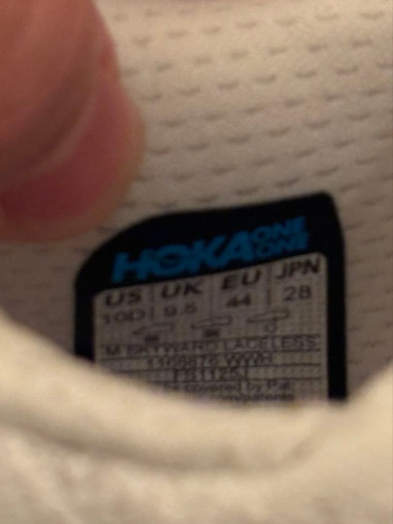 HOKA SKYWARD LACELESS 28cm ホワイト
