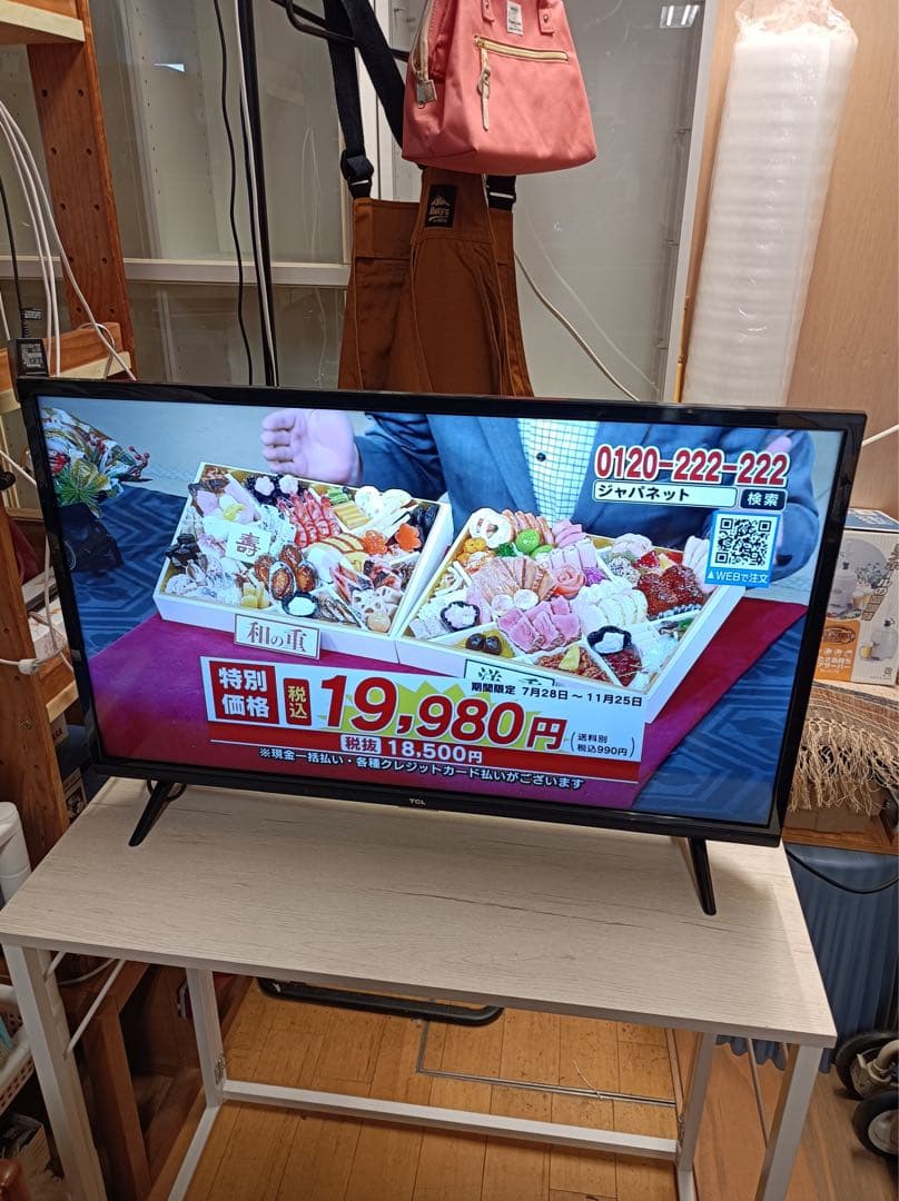 八6418【送料込み】TCL 2022年製 32型 液晶カテレビ
