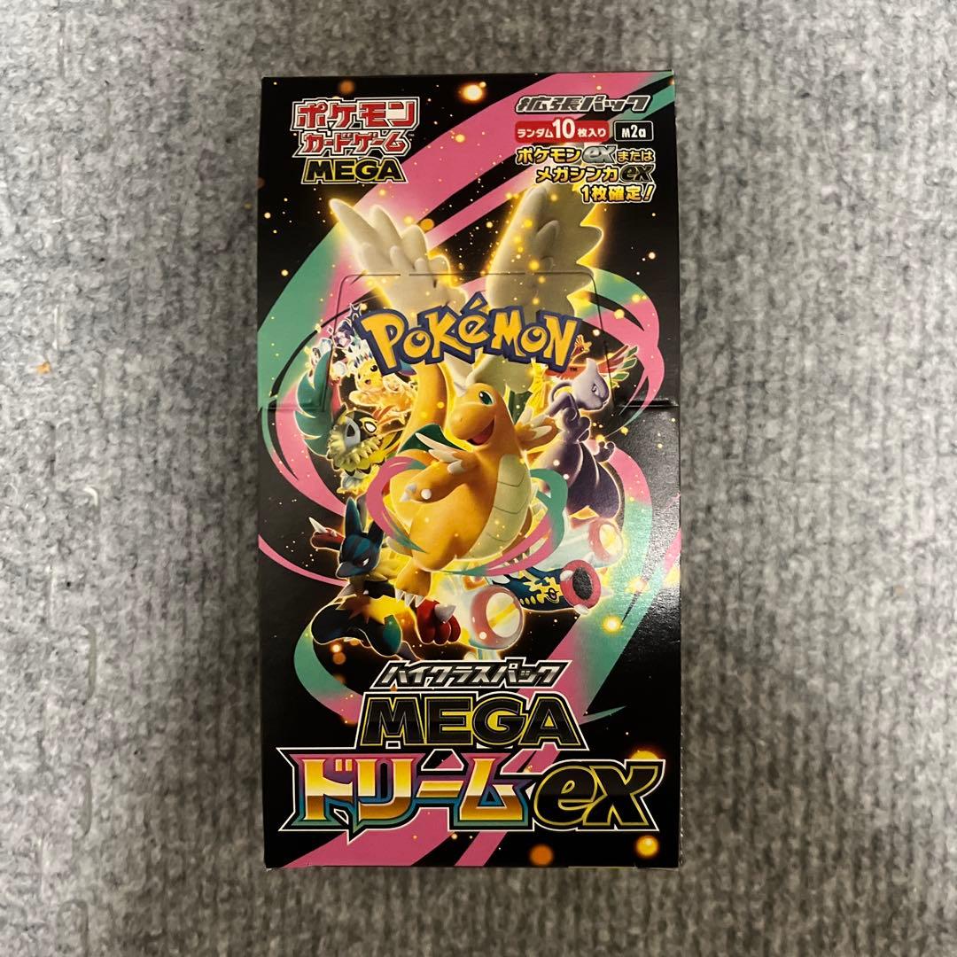 ポケモンカードゲーム MEGA ドリームEX (シュリンクなし)