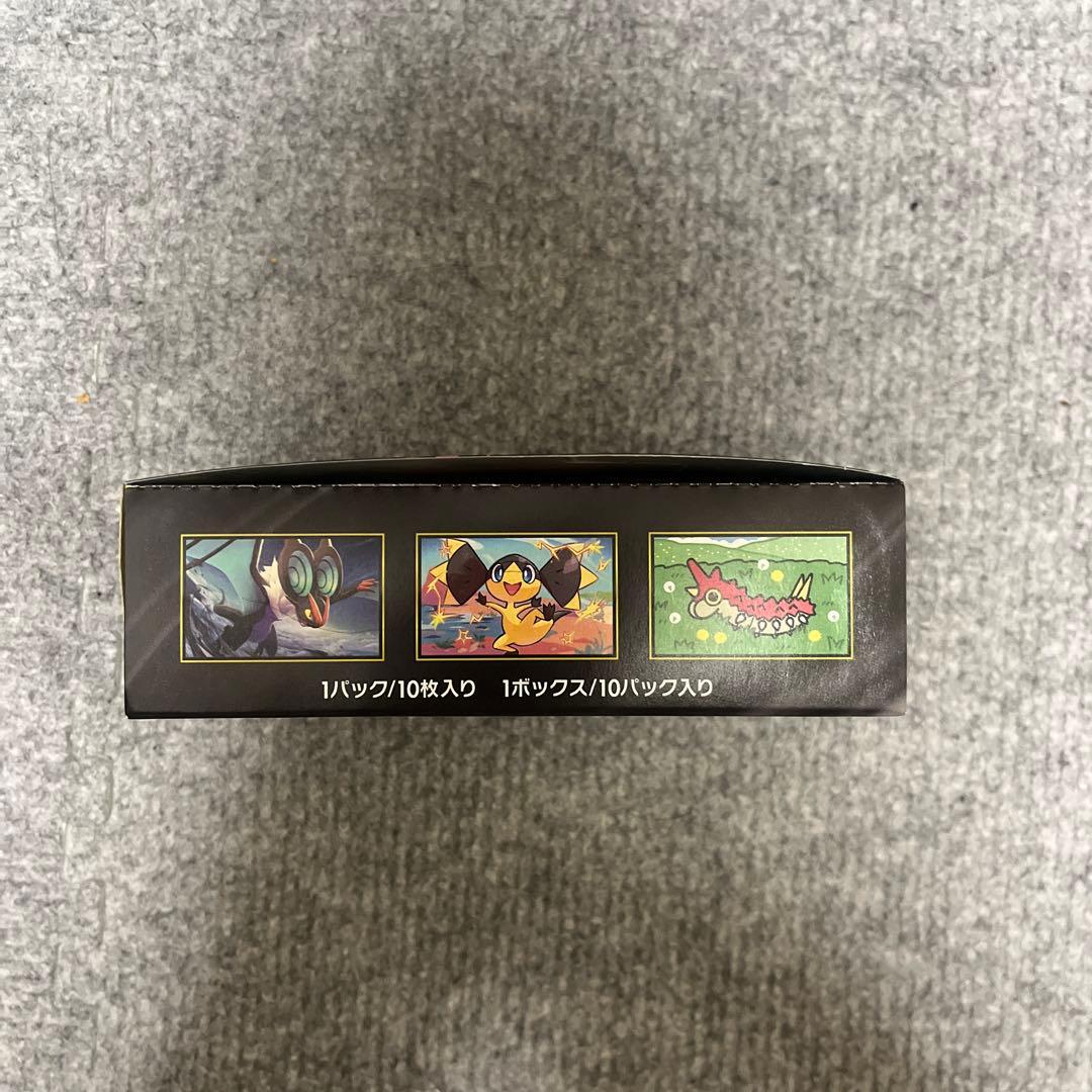 ポケモンカードゲーム MEGA ドリームEX (シュリンクなし)