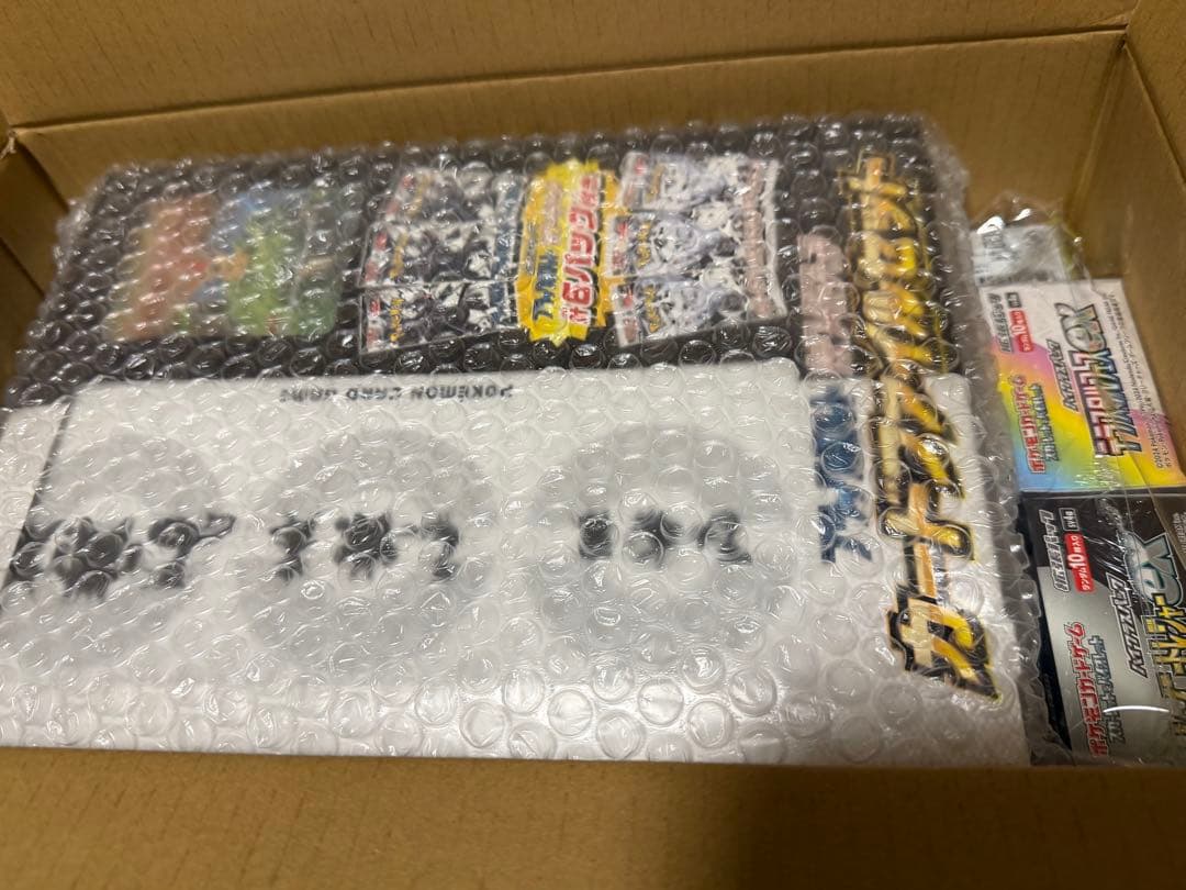 ポケモンカードゲーム 新品未開封　シュリンク付き　他