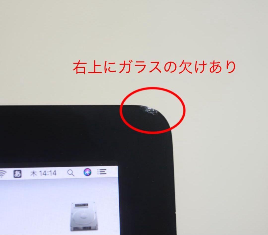 iMac（27インチ,2011）