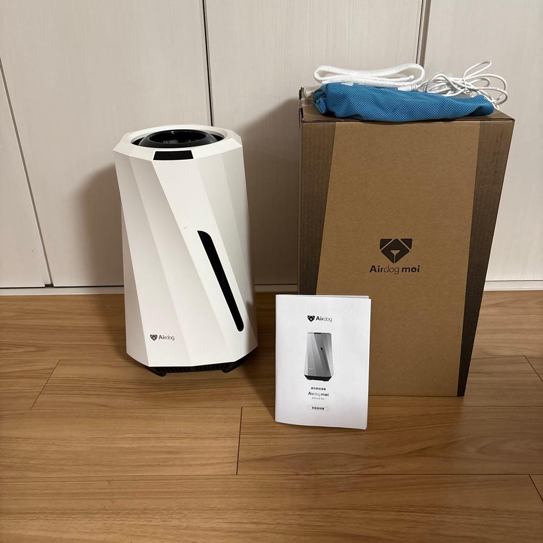 Ａir dog moiエアドッグモイH5 　高性能加湿器(2023)