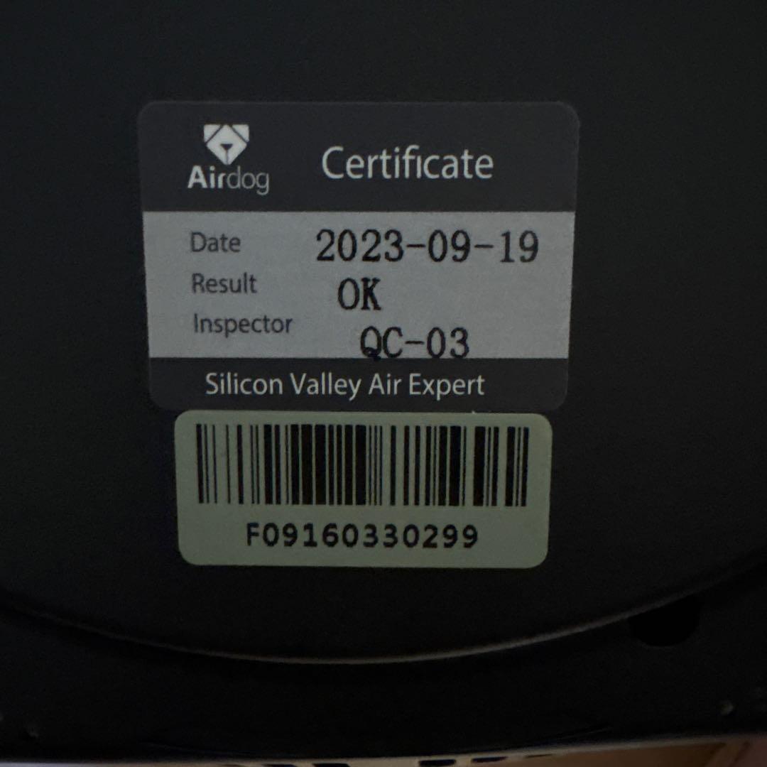 Ａir dog moiエアドッグモイH5 　高性能加湿器(2023)