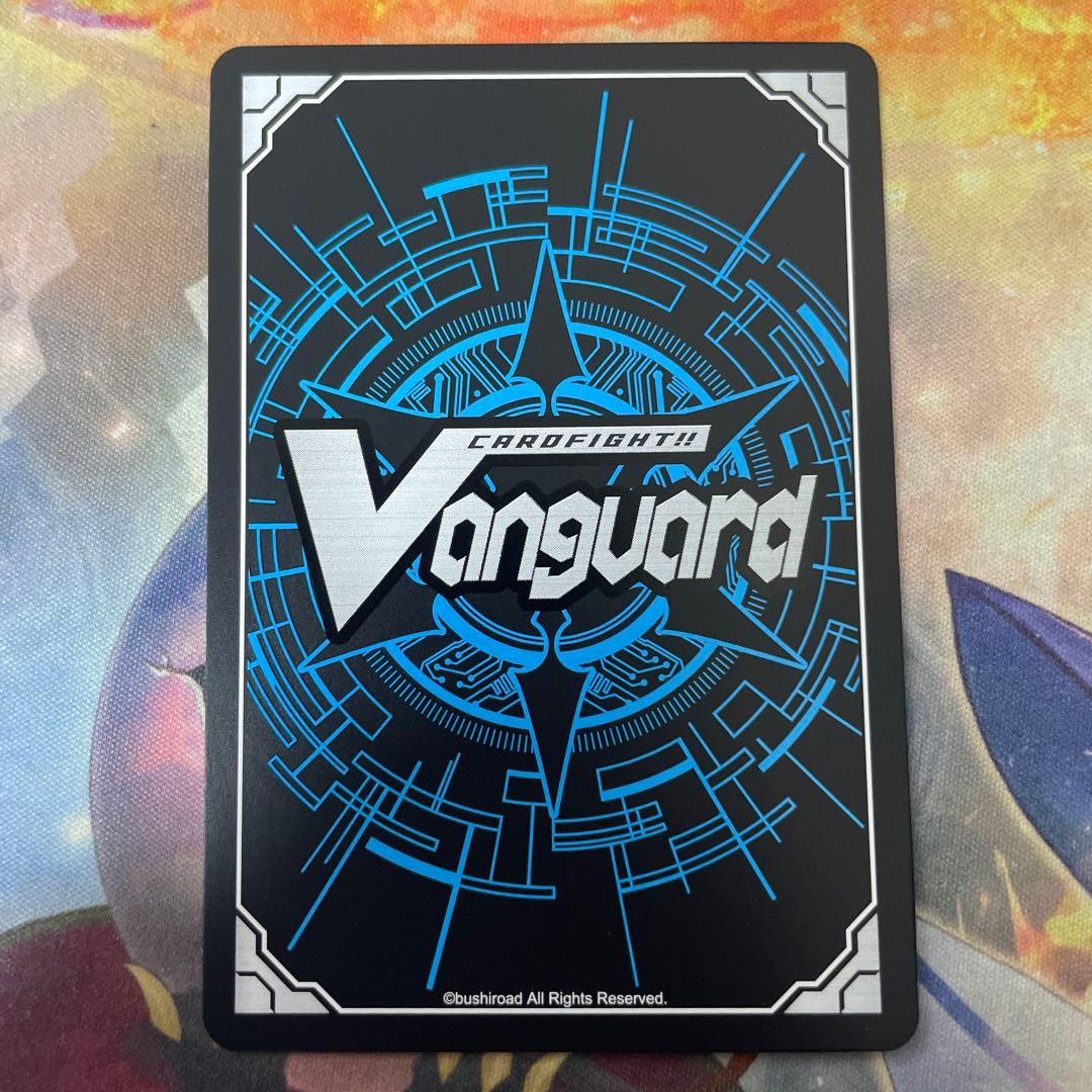 ヴァンガード アイジスメア・ドラゴン PR