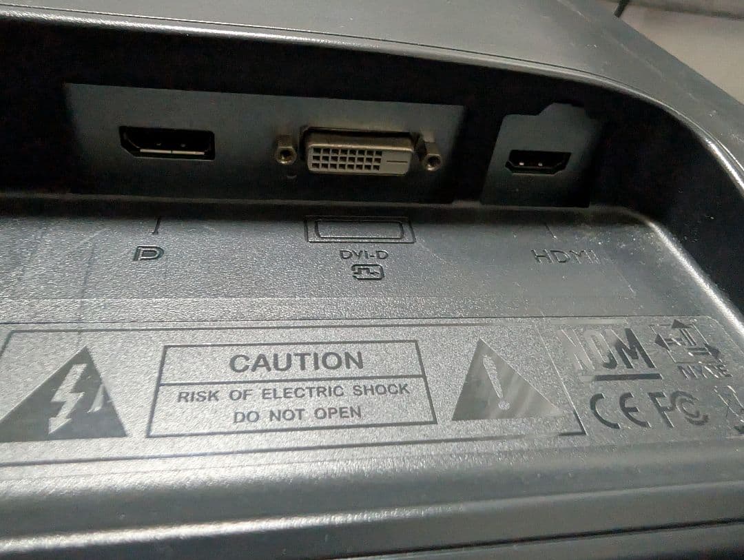 【美品】BenQ ゲーミングモニター 24インチ 144Hz XL24