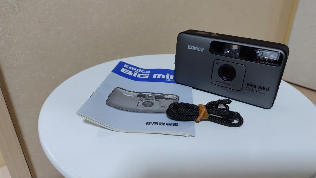 【動作品】フィルムカメラ　コニカ　ビッグミニ　BM-201