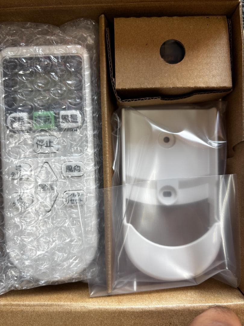 【未使用】HITACHI RPK-GP40KA RAS-GP40RSH3エアコン