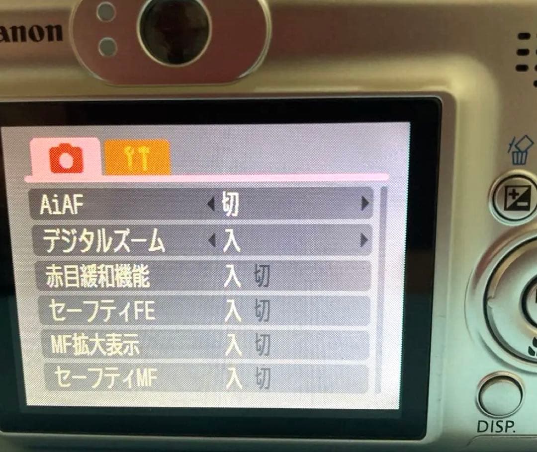 Canon PowerShot A570 IS 単三電池駆動