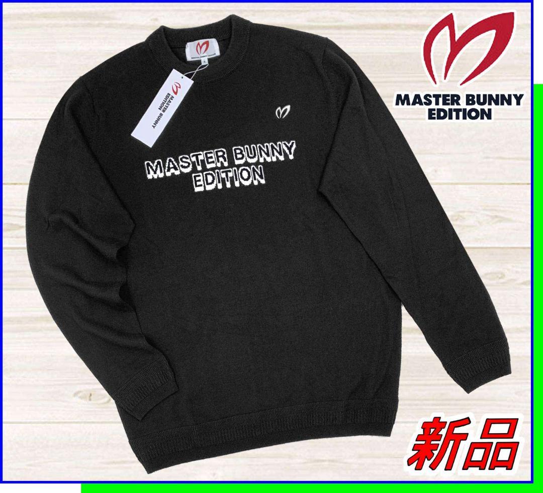 【新品】マスターバニーゴルフニット天然シルク混クルーネックプルオーバー黒M4