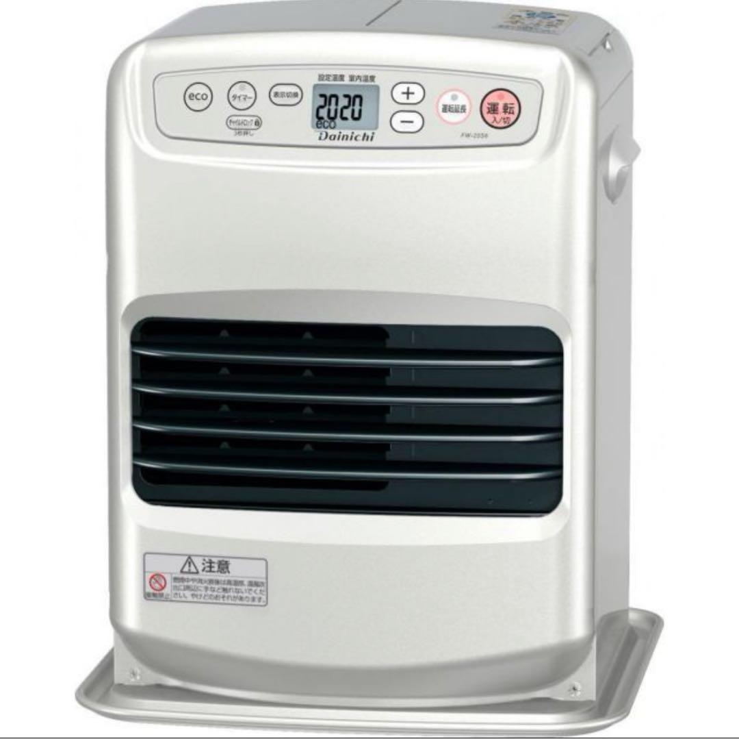 新品未使用 ダイニチ 石油ファンヒーター FW-25S6-S ライトシルバー
