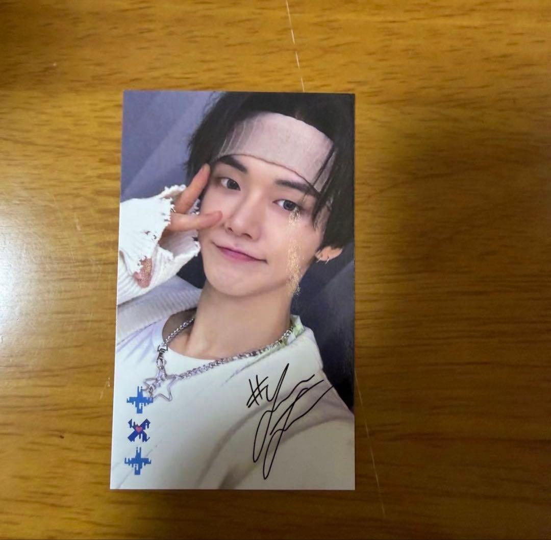 txt ヨンジュン　トレカ　ラキドロ