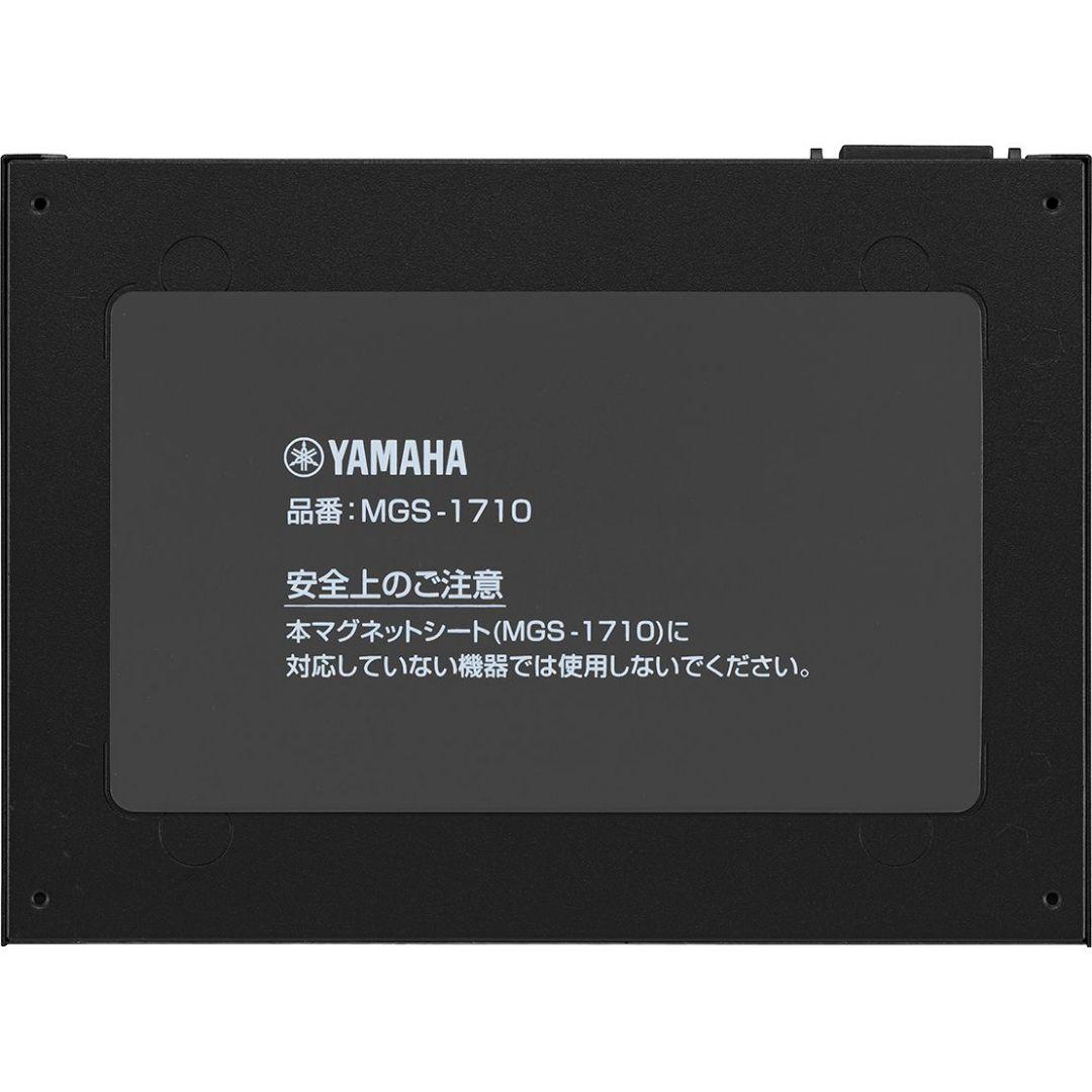SWX2110-16G YAMAHA スイッチングハブ