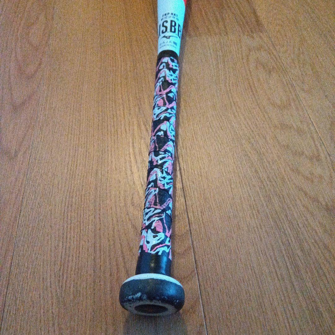 ビヨンドマックス　ギガキング　少年用