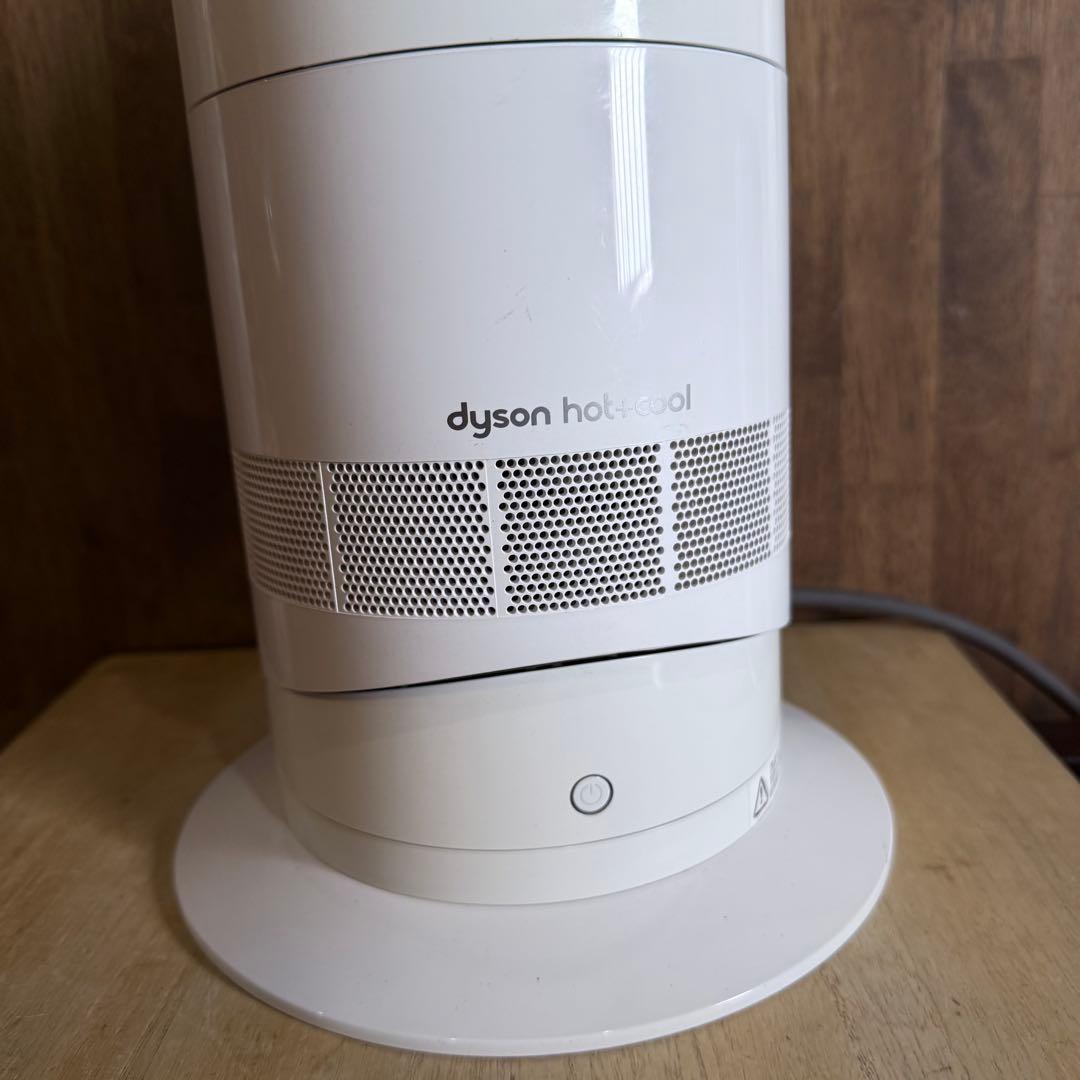 美品 ダイソン ホット&クール 扇風機 ファンヒーター 羽根なし 8畳 AM09