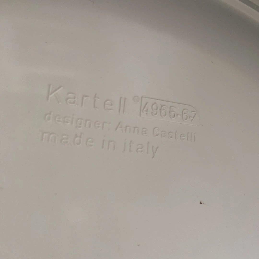 正規品　Kartellカルテル　コンポニビリ 3段 ホワイト　キャビネット　収納