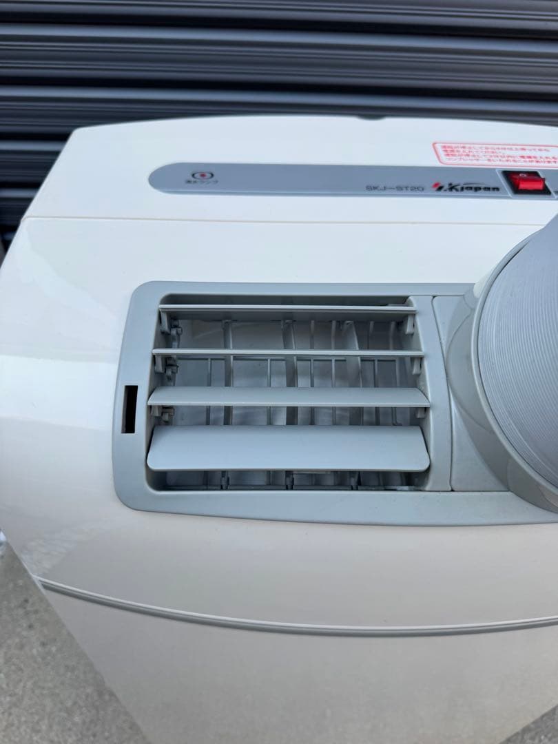 エスケジャパン冷風機(白)