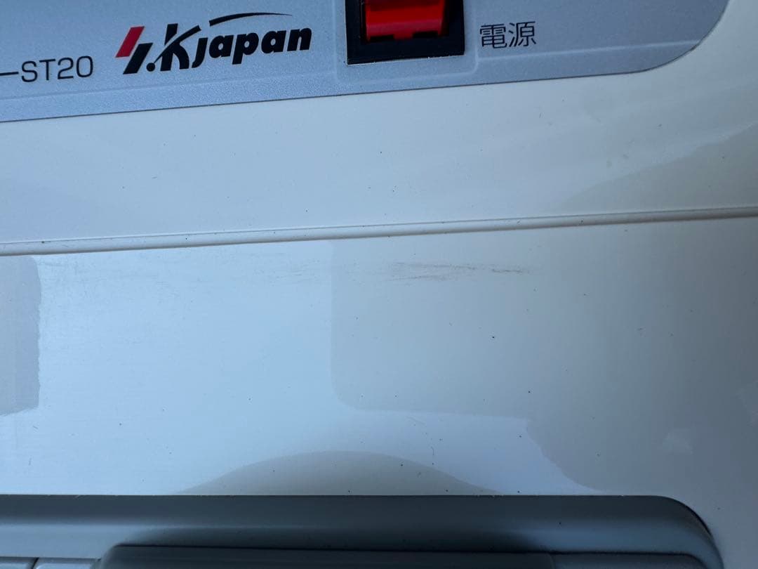 エスケジャパン冷風機(白)