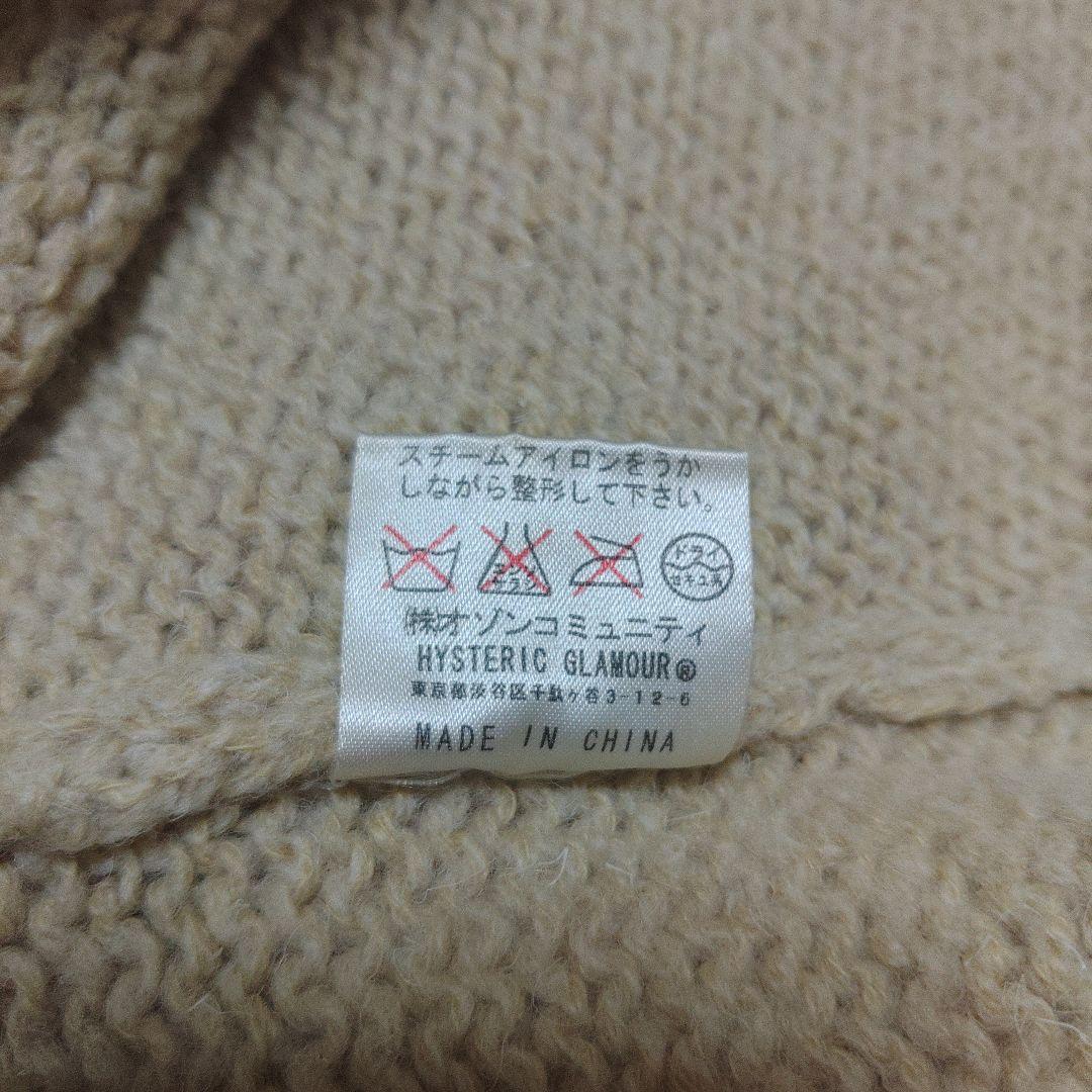 hysteric glamour ヒステリックグラマー LILY ラグランニット