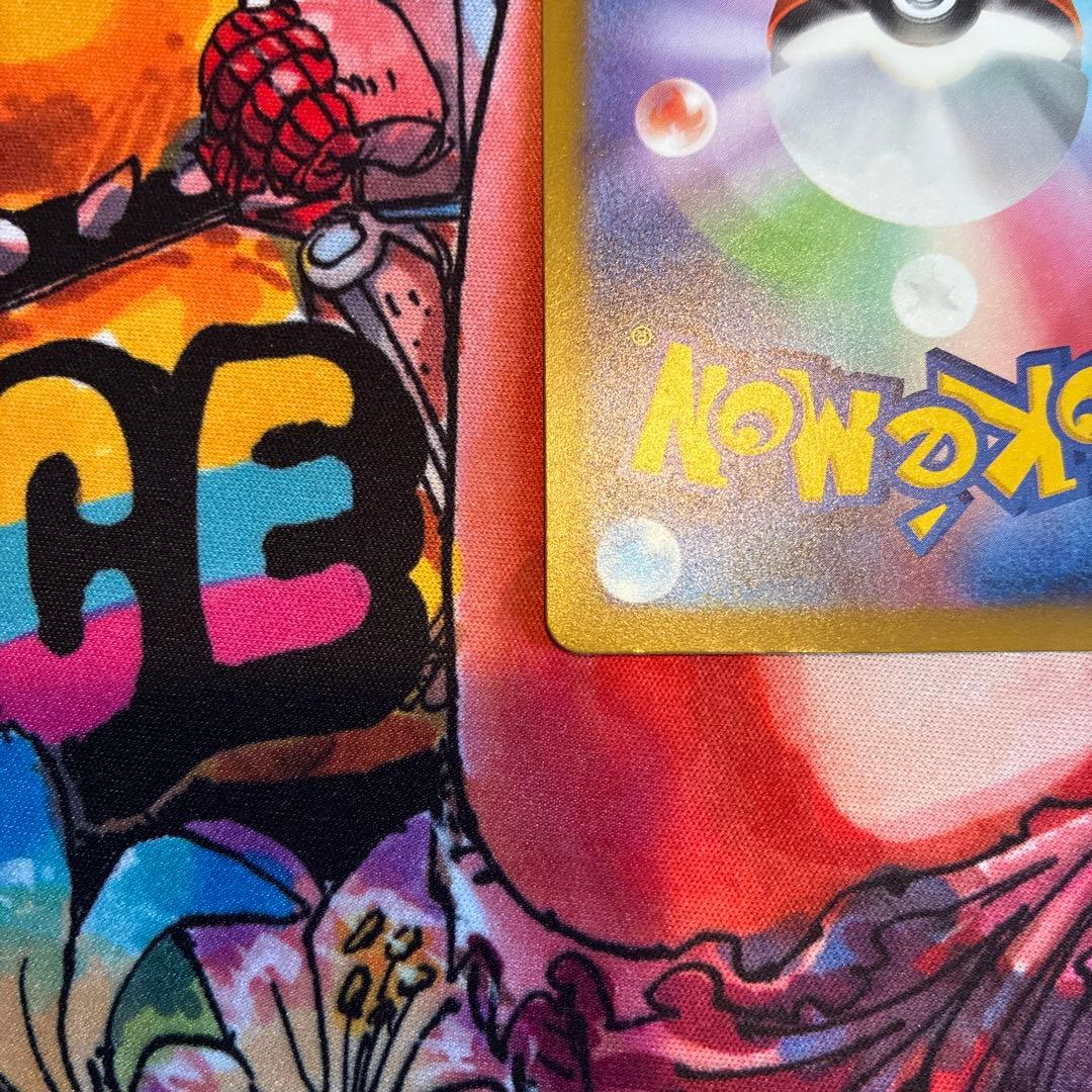 メガリザードンX 中国語エラー　本日発送可能！