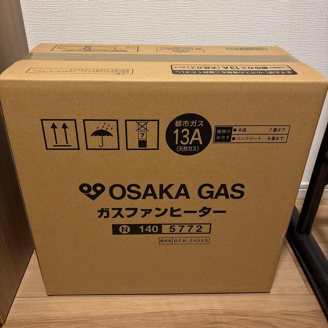 OSAKA GAS ガスファンヒーター N140 5772