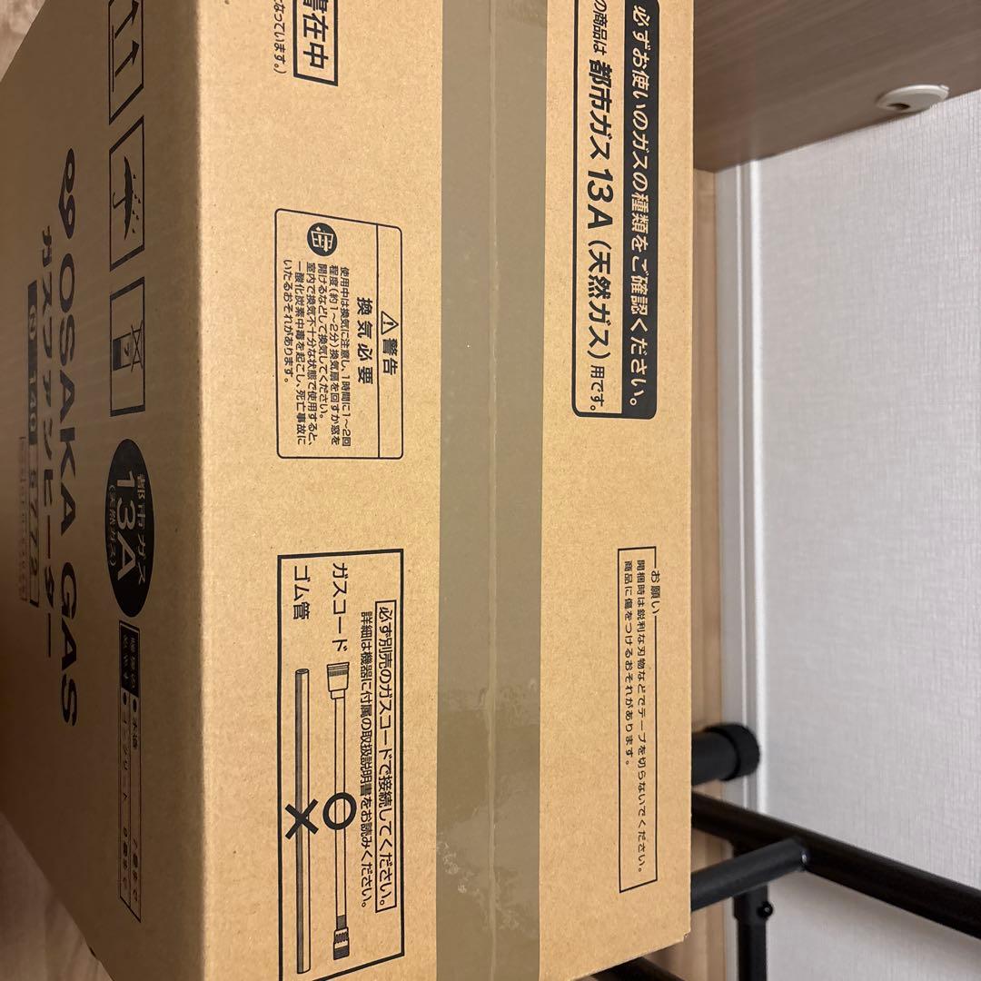 OSAKA GAS ガスファンヒーター N140 5772