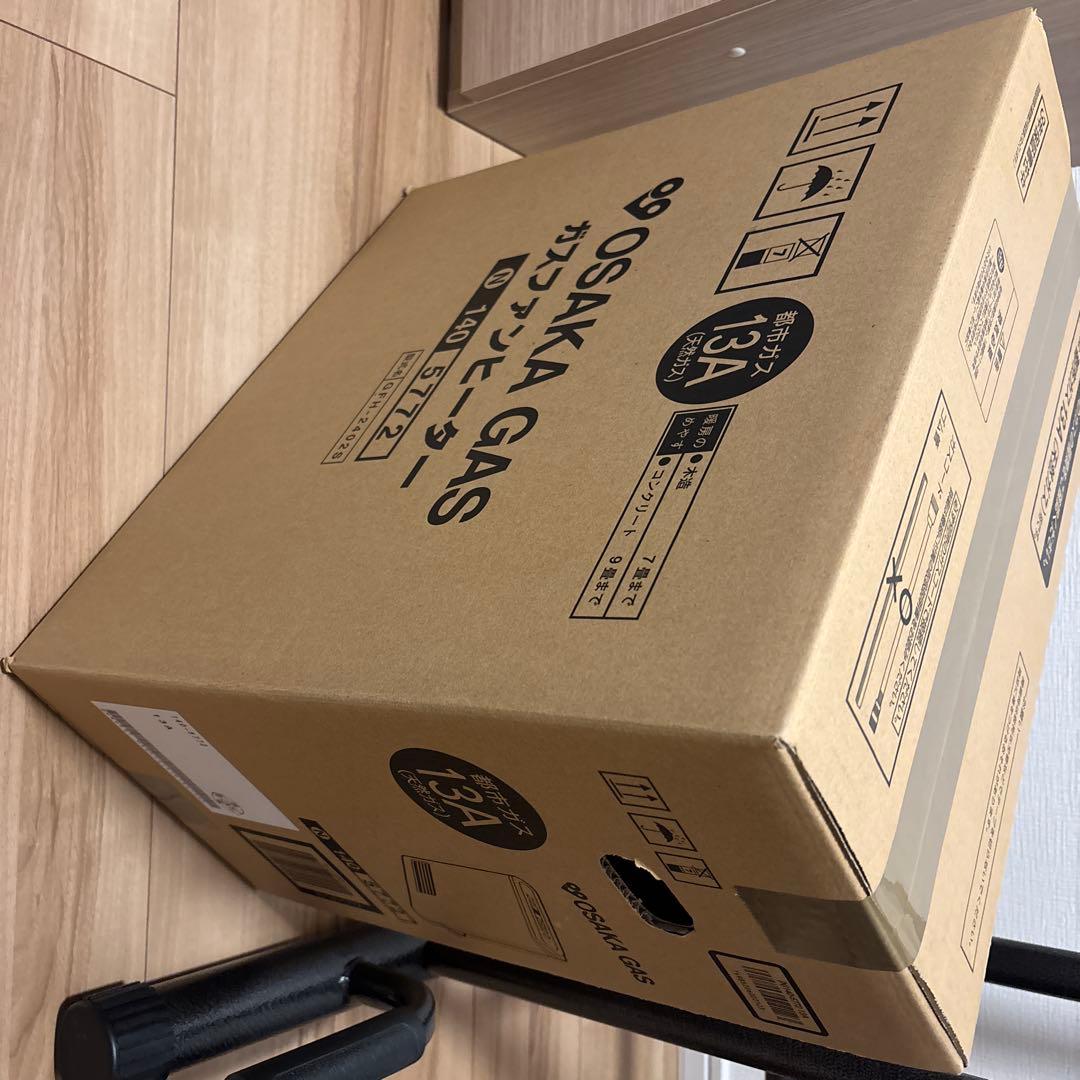 OSAKA GAS ガスファンヒーター N140 5772