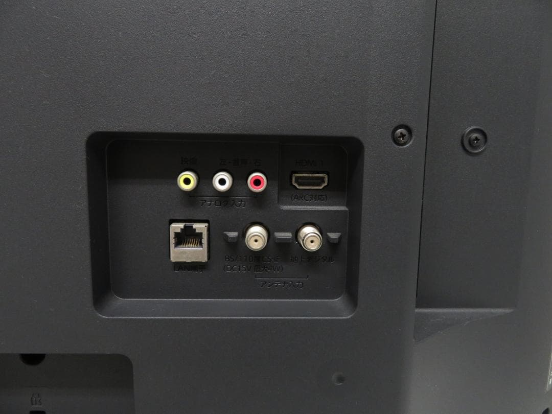 FUNAI フナイ 32インチ LED液晶テレビ FL-32H1010